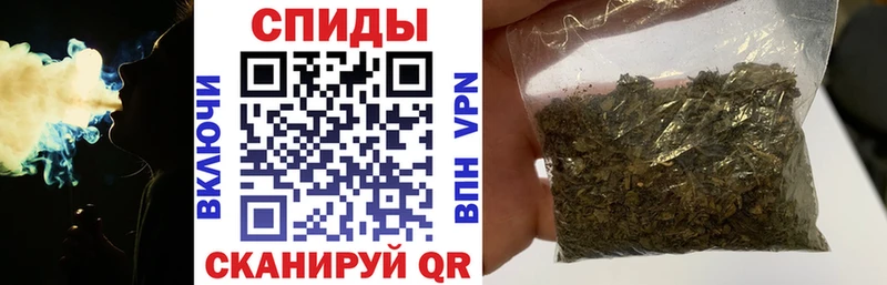 как найти закладки  Тулун  Бутират оксана 