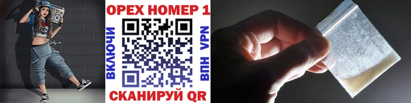 гидра сайт  как найти   Тулун  Cocaine VHQ 