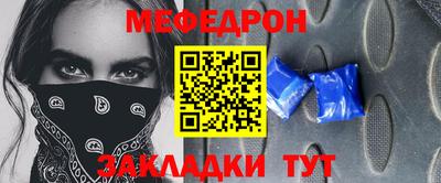 spice Лесосибирск