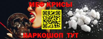 бутират Ликино-Дулёво