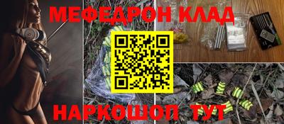кокаин колумбия Михайловка