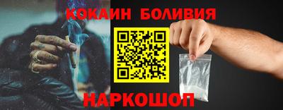 бутират Ликино-Дулёво