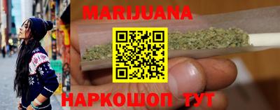 бутират Ликино-Дулёво