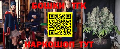 spice Лесосибирск