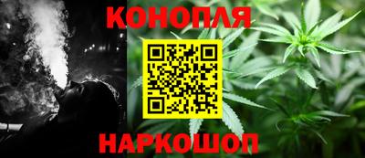 spice Лесосибирск