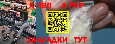 гашик Мирный