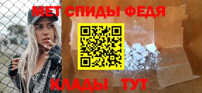 синтетический гашиш Ливны