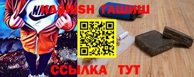 spice Лесосибирск