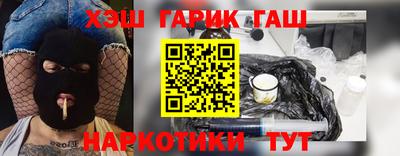 spice Лесосибирск