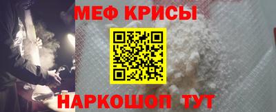 бутират Ликино-Дулёво