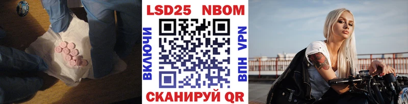 мега tor  Тулун  LSD-25 экстази ecstasy 