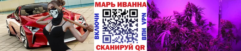 Конопля ГИДРОПОН Тулун
